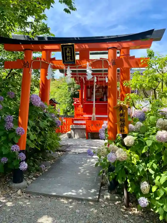 神泉苑の末社・摂社