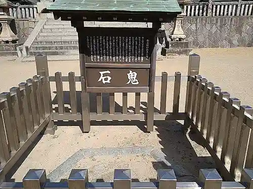 忌宮神社の建物その他