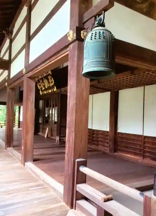 妙法寺(東京都)