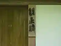 観正坊(滋賀県)