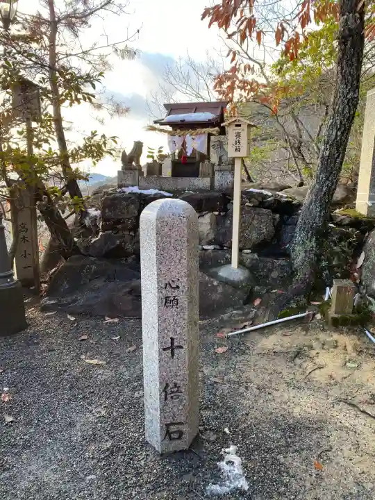 阿賀神社(滋賀県)