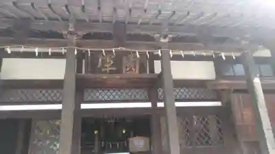 甲宗八幡宮の本殿・本堂