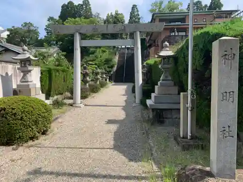 神明社の鳥居