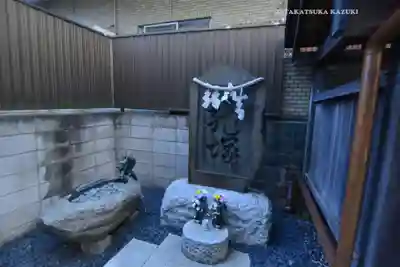圓乘寺(東京都)