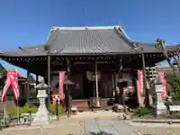 和泉寺(京都府)