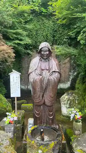 土肥達磨寺(静岡県)