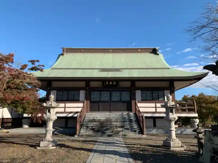 長安寺の本殿・本堂