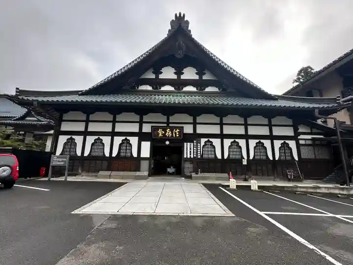 久遠寺(山梨県)