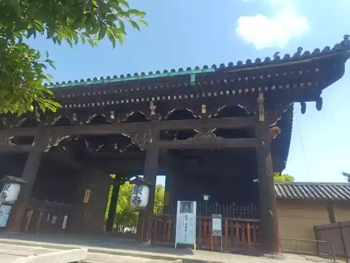 東寺(教王護国寺)(京都府)