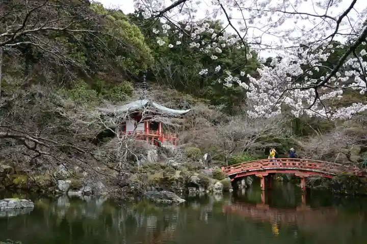 醍醐寺(京都府)