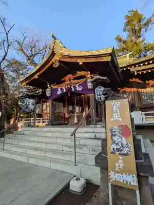 多田神社(東京都)