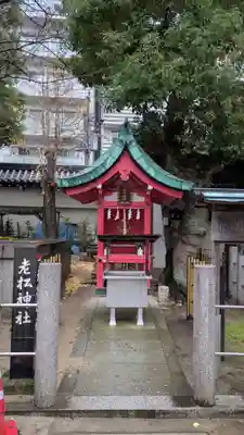 大阪天満宮(大阪府)