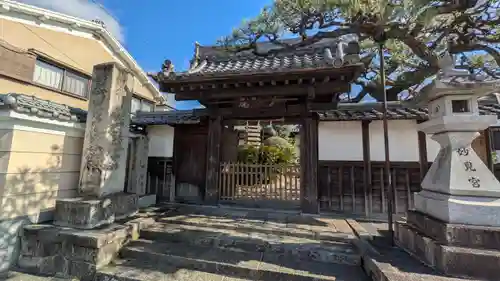 妙眞寺(滋賀県)