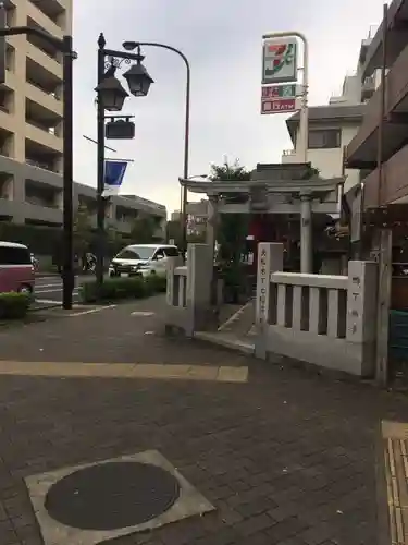 大松木下之稲荷大神の周辺