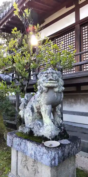 大宮神社(京都府)