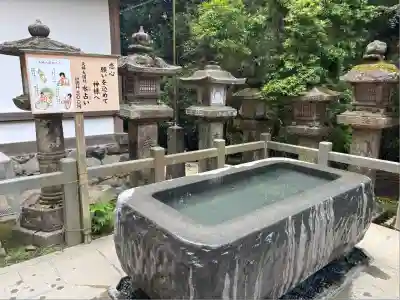 夫婦大國社（春日大社末社）(奈良県)