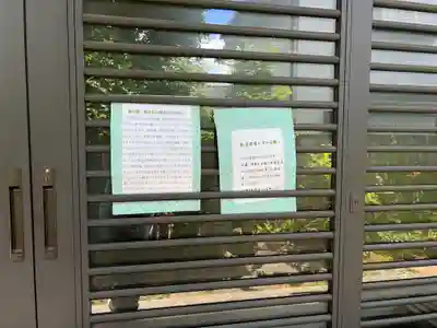 清水寺(千葉県)