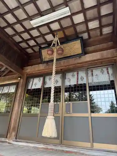 栗沢神社(北海道)