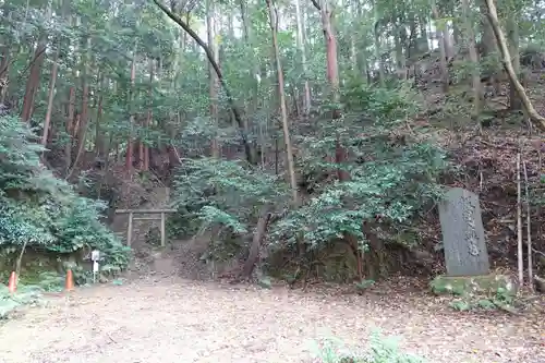 日向大神宮(京都府)