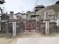 光明寺(広島県)