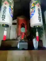 秋葉山平針御嶽講社の末社・摂社