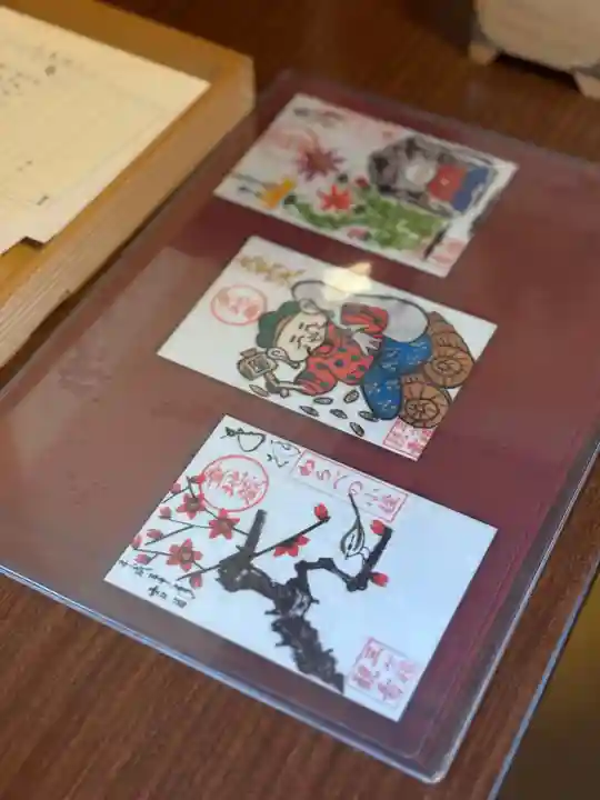 太山寺(愛知県)