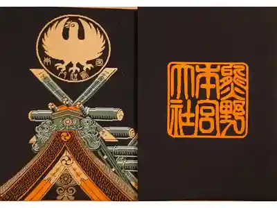 思わず購入。普通サイズで1500円？