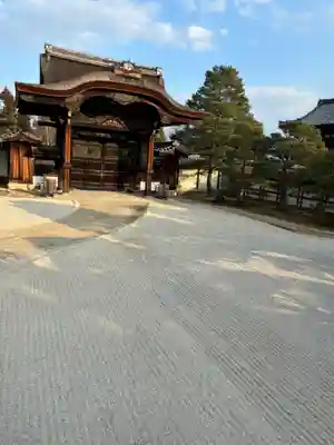 仁和寺(京都府)