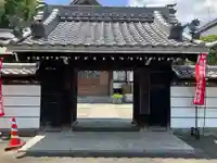 日陽山 東昌寺(愛知県)