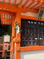 八坂神社(祇園さん)のその他建物