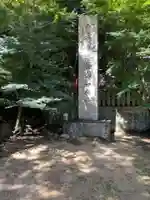 一乗寺(兵庫県)