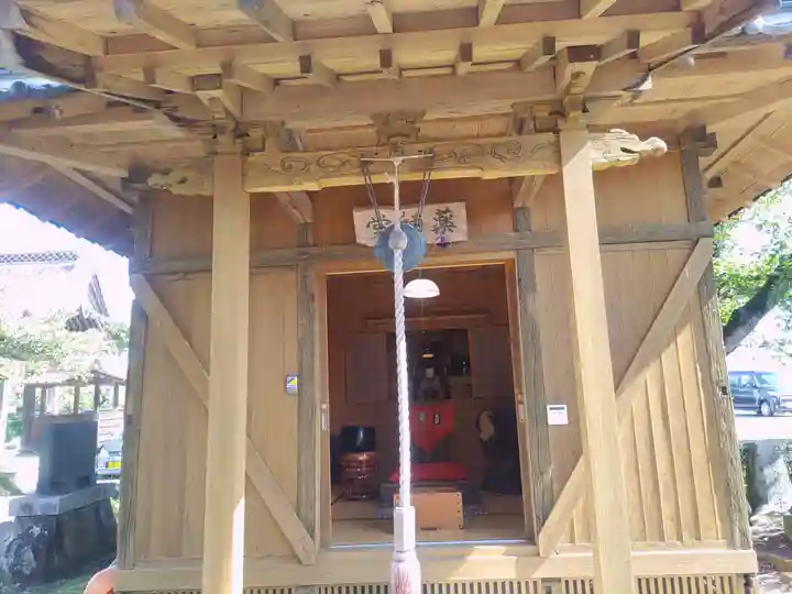 金剛院(福島県)