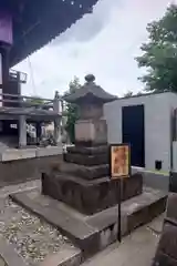 一乗寺(東京都)