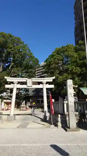 菅生神社の鳥居