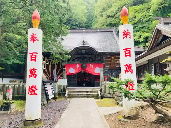 迦葉山龍華院弥勒護国寺(弥勒寺)の本殿・本堂