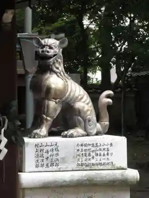 若宮八幡宮(陶器神社)の狛犬