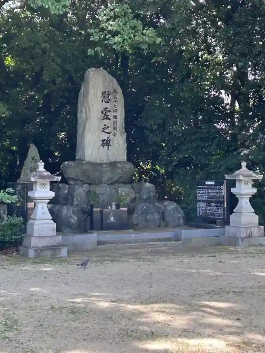 宮崎縣護國神社(宮崎県)