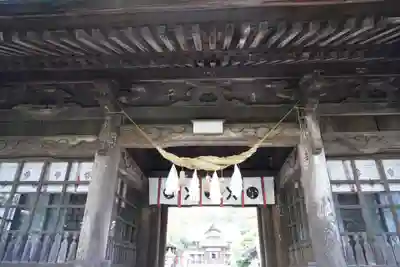 二本松神社の山門・神門