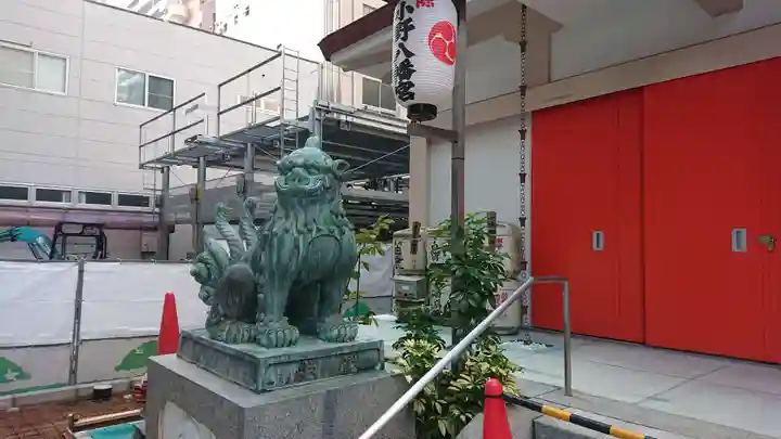 小野八幡神社の狛犬