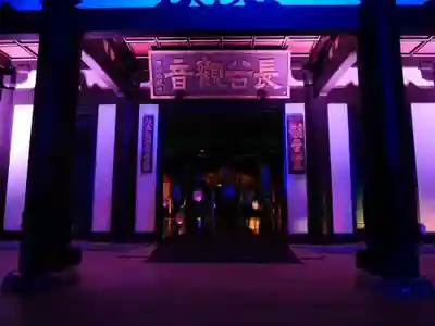 長谷寺の本殿・本堂