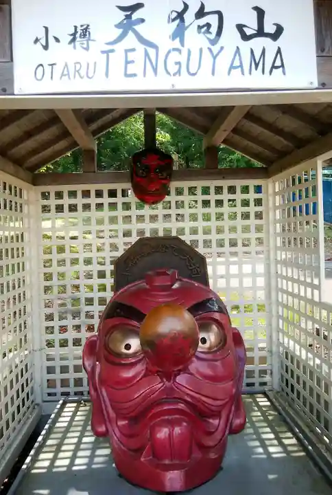 小樽天狗山神社のその他建物