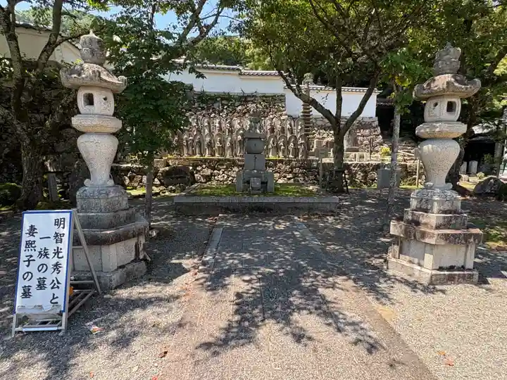 西教寺(滋賀県)