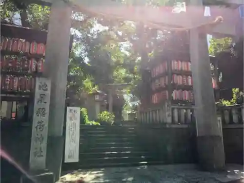 池尻稲荷神社の鳥居