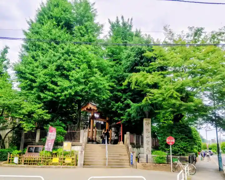 待乳山聖天(本龍院)の{uncategorized: "未分類", other: "その他", undefined: "問題あり", building: "その他建物", grave: "お墓", sacred_gate: "鳥居", guardian: "狛犬", statue: "像", buddha: "仏像", history: "歴史", nature: "自然", garden: "庭園", animal: "動物", pagoda: "塔", temizu: "手水舎", mountain_gate: "山門・神門", sanctuary: "本殿・本堂", subordinate: "末社・摂社", art: "芸術", scenery: "景色", jizo: "地蔵", ema: "絵馬", goshuin: "御朱印", omikuji: "おみくじ", items: "授与品その他", amulet: "お守り", goshuincho: "御朱印帳", eats: "食事", festival: "お祭り", votive_dance: "神楽", shichigosan: "七五三参", wedding: "結婚式", experience: "体験その他", initially: "初詣", around: "周辺", anti_infection: "感染症対策"}