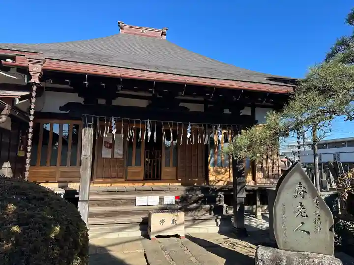 観蔵寺(東京都)