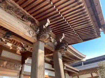 天応院(神奈川県)