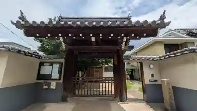 法園寺(兵庫県)