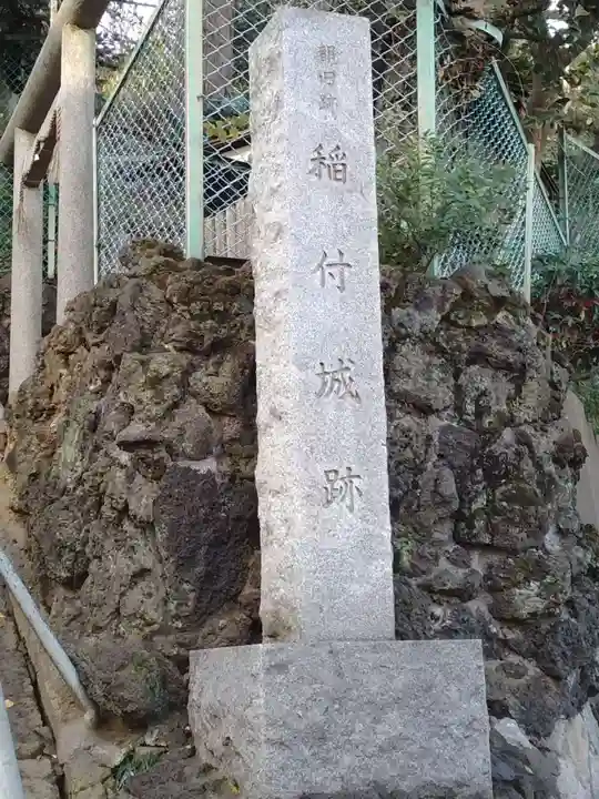 静勝寺のその他建物