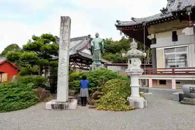 長栄寺(静岡県)