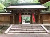 狭野神社の山門・神門